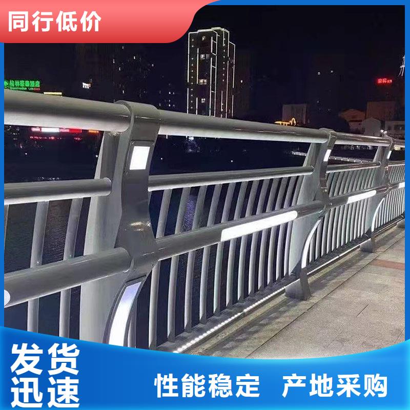 懷安縣201橋梁欄桿價(jià)格優(yōu)惠