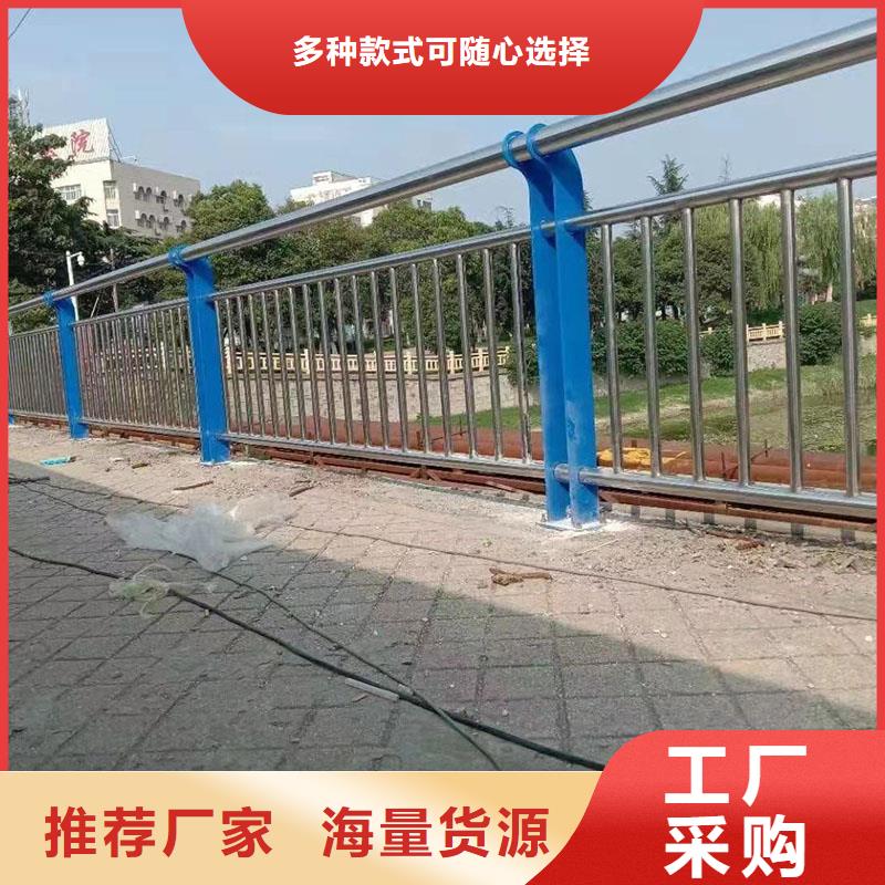 陽原縣201不銹鋼橋梁護欄美觀實用