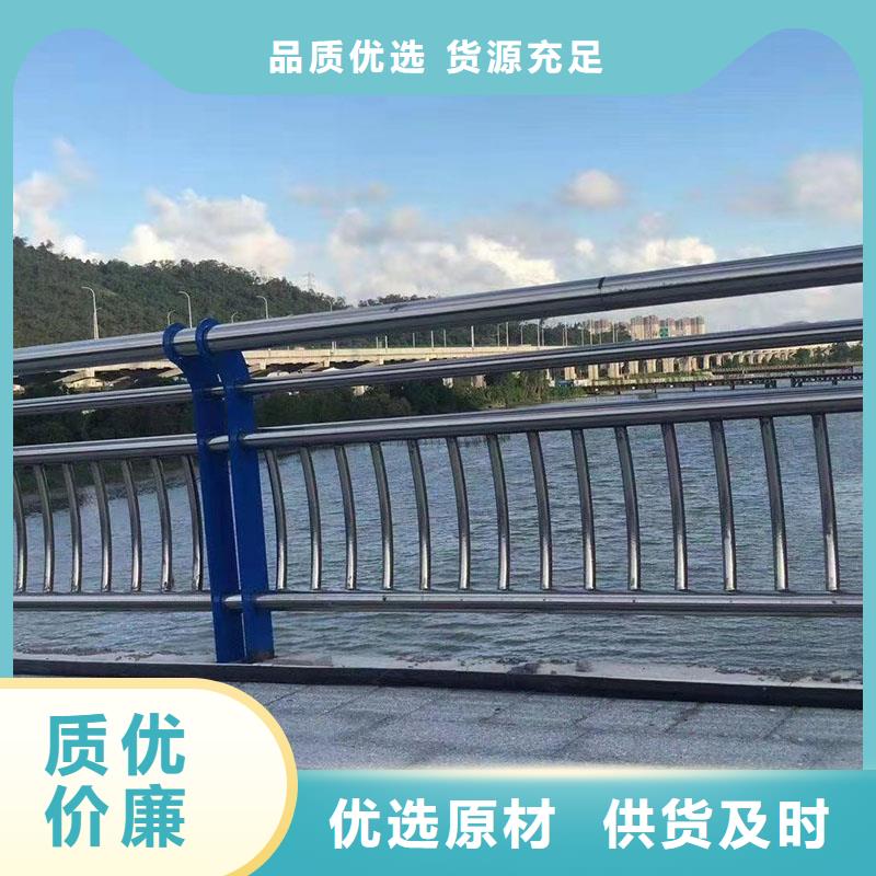 橋梁欄桿、橋梁欄桿廠家-找友康管業(yè)有限公司