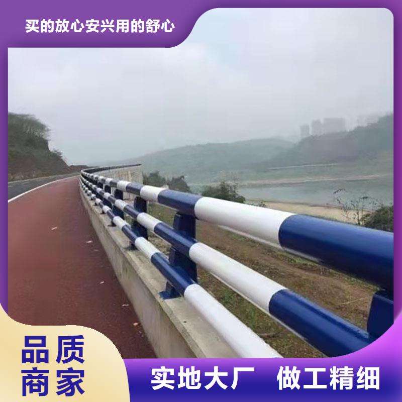 護(hù)欄【橋梁欄桿】專業(yè)完善售后
