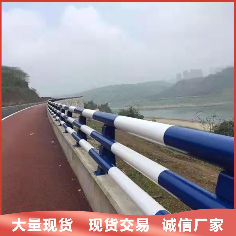 護欄橋梁防撞護欄源廠直銷
