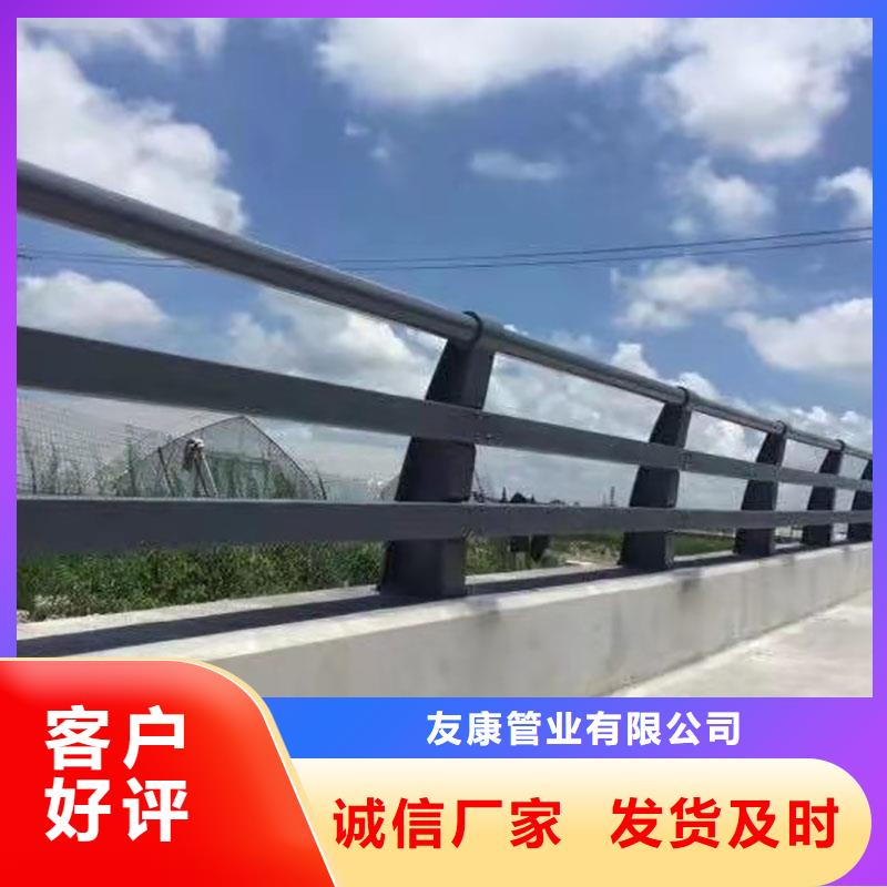 崇禮區201橋梁欄桿實時詢價