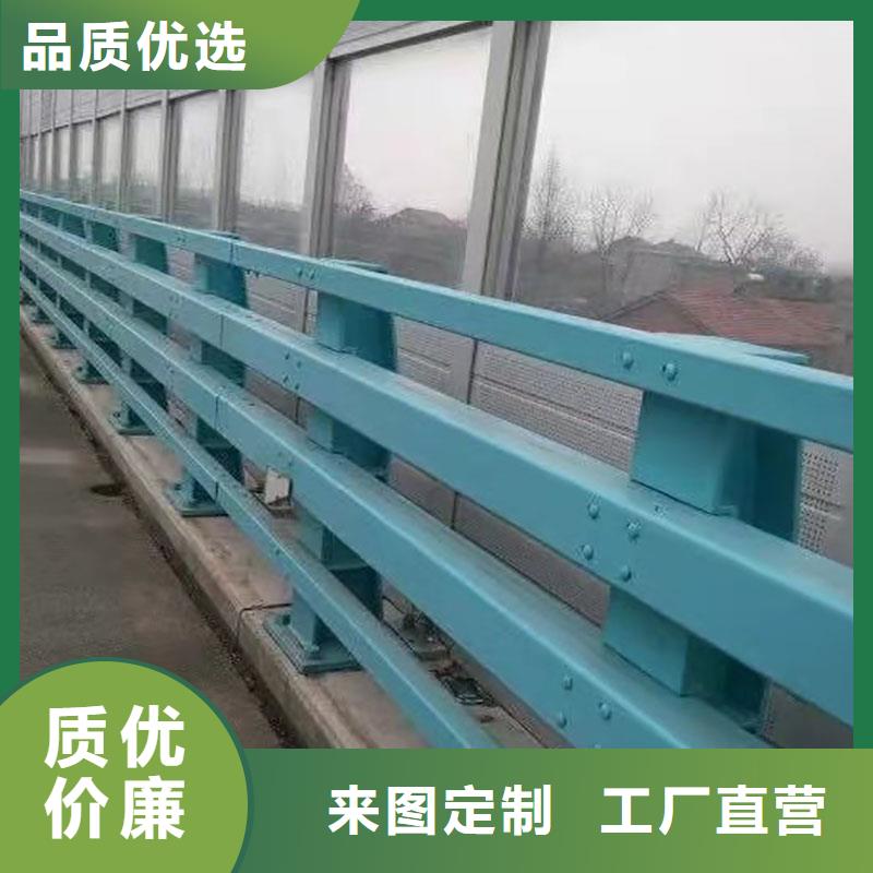 護欄河道護欄優良材質