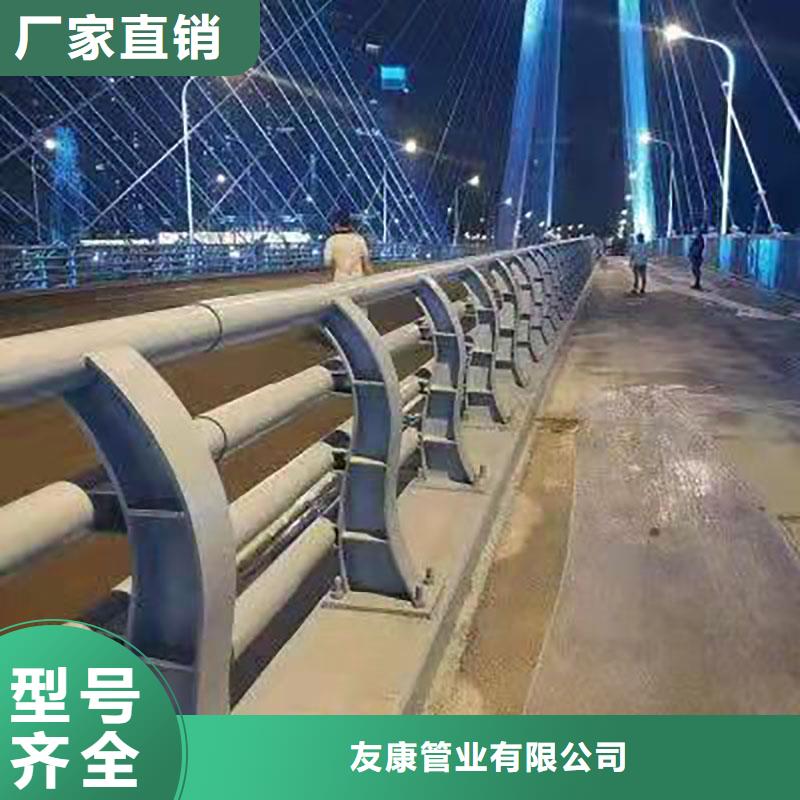 道路景觀護欄可上門施工