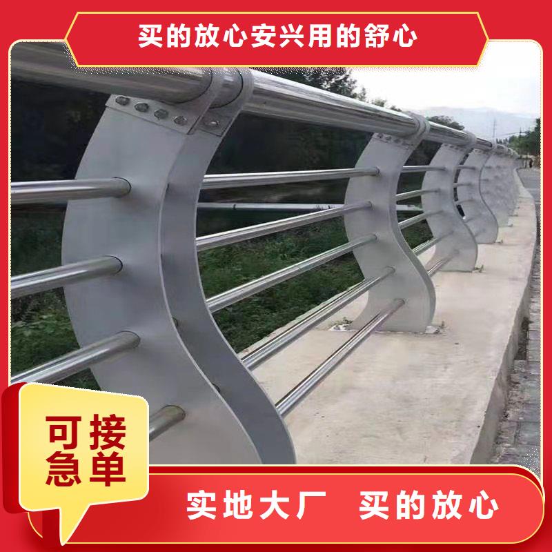 競秀區(qū)304橋梁欄桿品質(zhì)保證