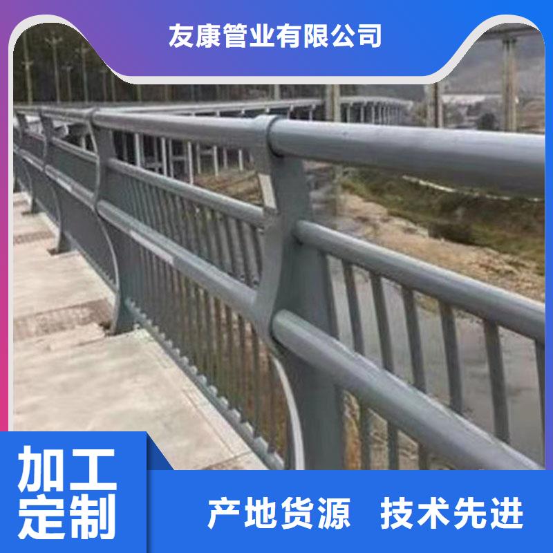 橋梁欄桿工廠