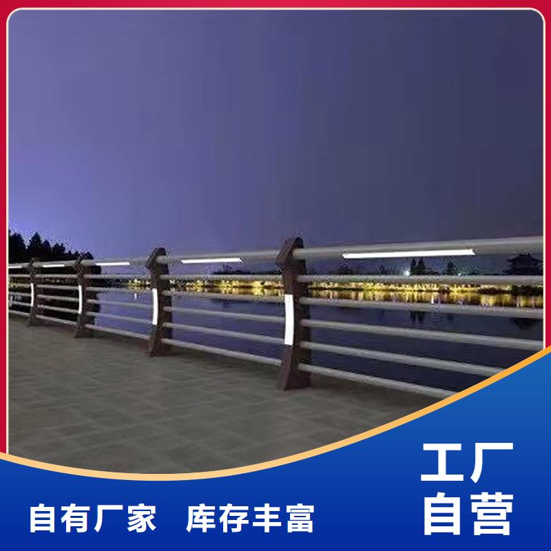【 护栏_道路景观护栏产品优势特点】|景洪|勐海|楚雄|曲靖|普洱|文山|临沧|昭通品牌