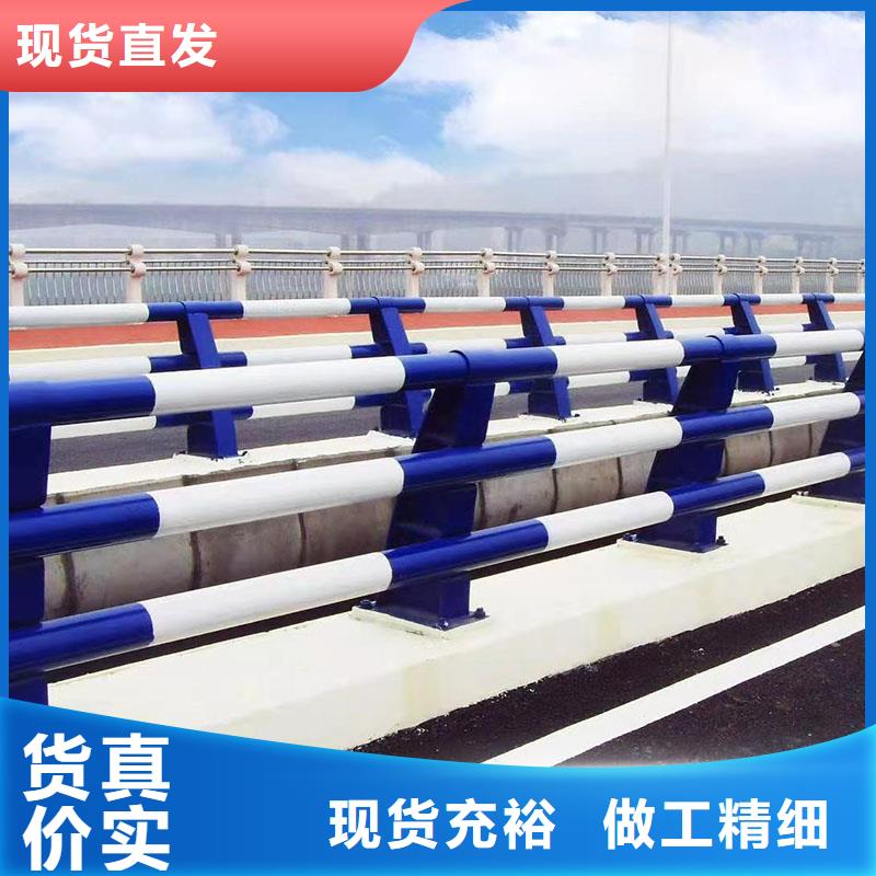 防撞欄桿設計廠家