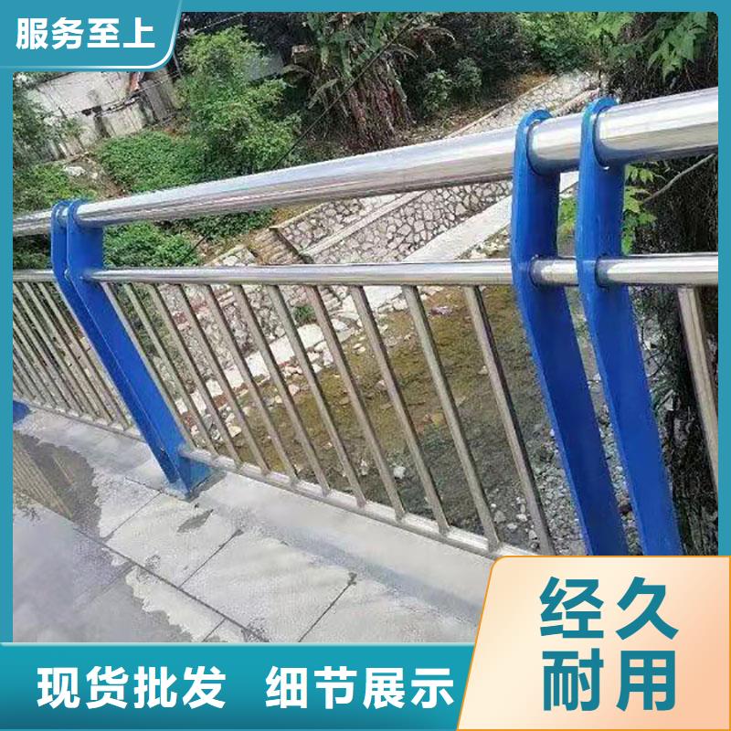 護欄景觀護欄源頭廠家