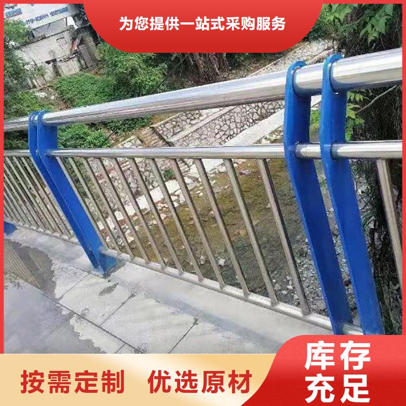 護欄景觀護欄認準大品牌廠家