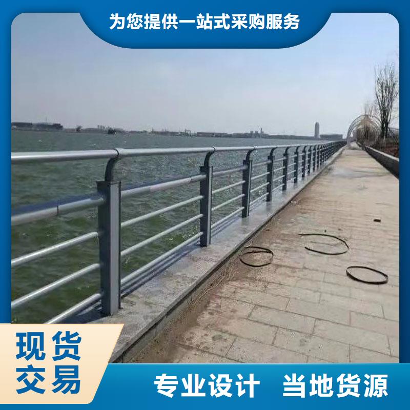 買河道欄桿必看-售后保障