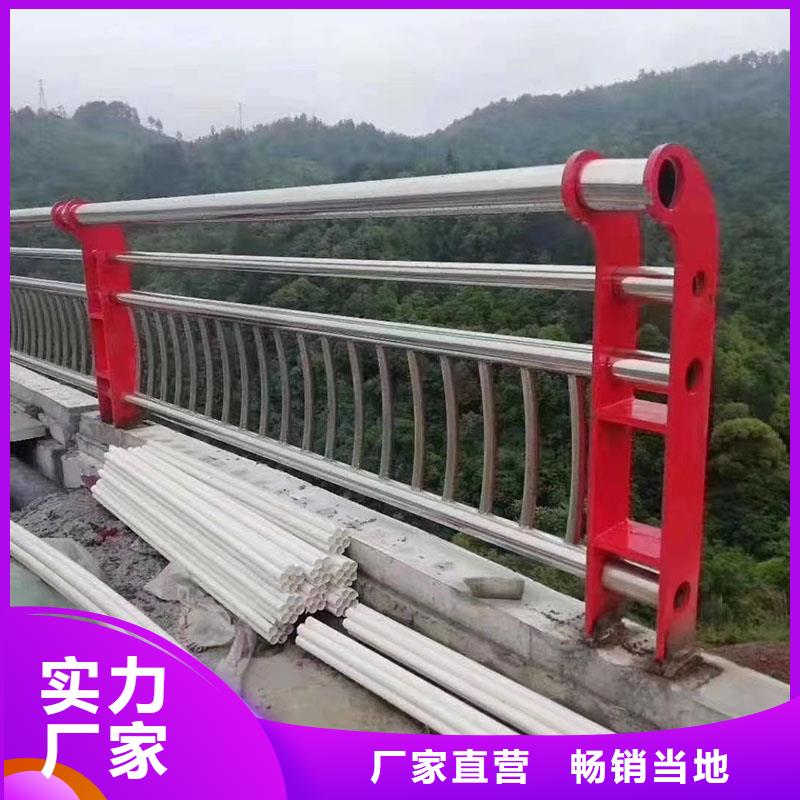 護欄景觀護欄您身邊的廠家