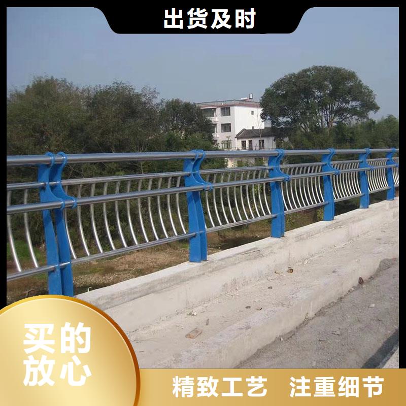 唐縣304防撞欄桿護欄廠家直銷