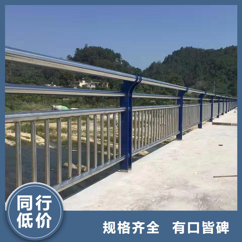 护栏-【桥梁防撞护栏】诚信厂家|米易|盐边|阿坝|资阳|宜宾|内江sz5e.com