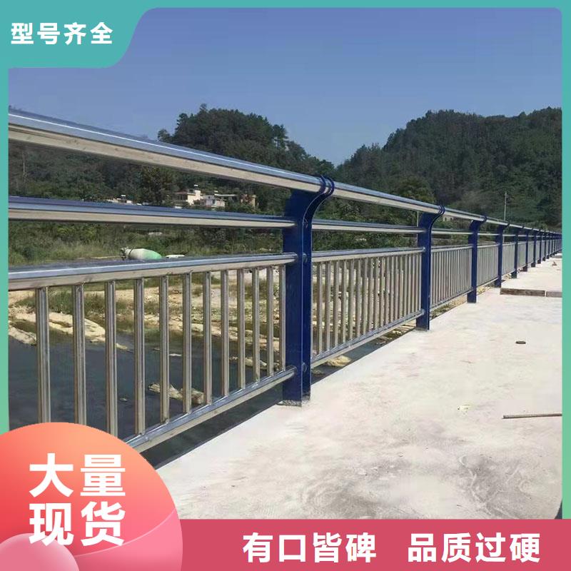 護欄_【防撞橋梁護欄廠】大廠生產品質