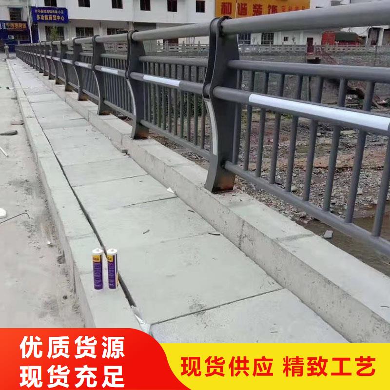 護欄_橋梁欄桿工廠自營