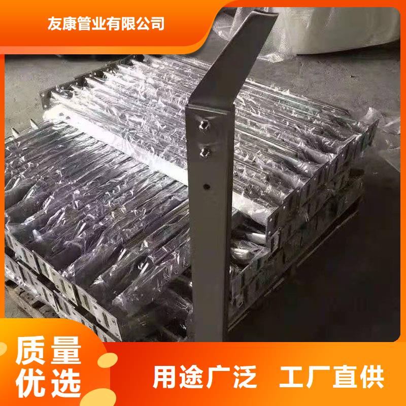 噴塑不銹鋼護欄立柱選對廠家錢更省心