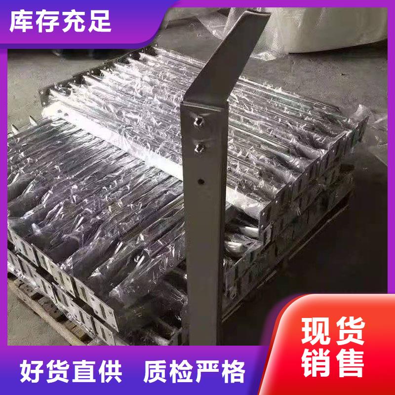 河道景觀護欄歡迎來電咨詢