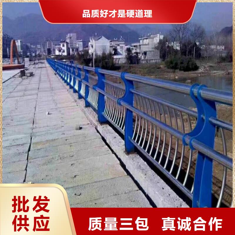 防撞栏杆-薄利多销