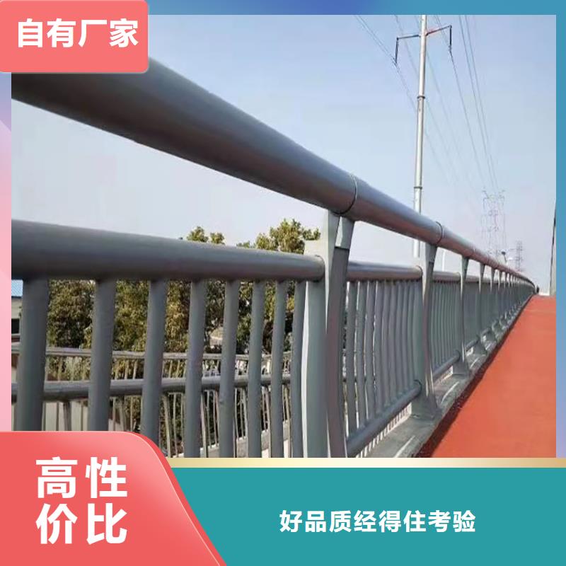 崇禮區201橋梁欄桿實時詢價