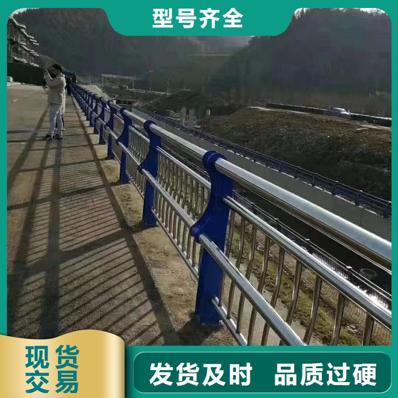 304不銹鋼護欄性高