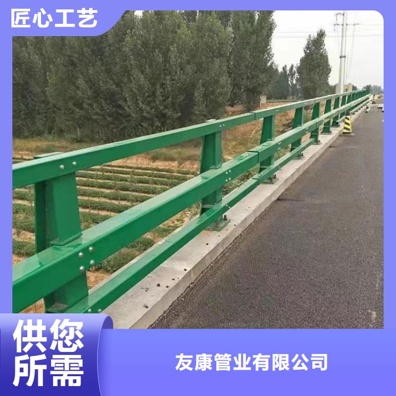 平定NULL防撞橋梁欄桿牢固耐用