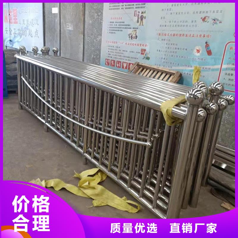 不銹鋼防撞欄桿友康定制