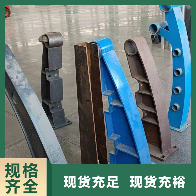 護欄橋梁護欄廠家采購