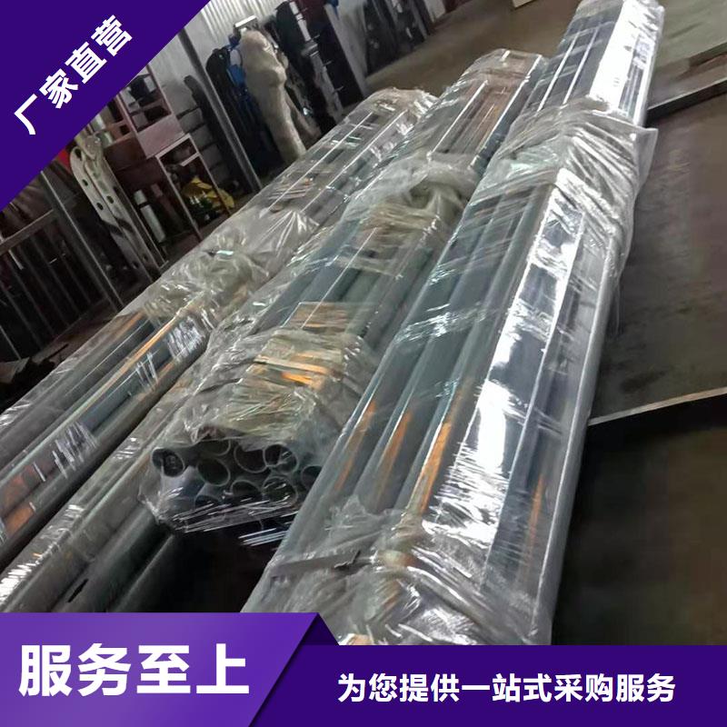 桥梁栏杆视频-仁和|盐边|遂宁|南充|甘孜|宜宾友康桥梁栏杆_ 友康管业(攀枝花市分公司)