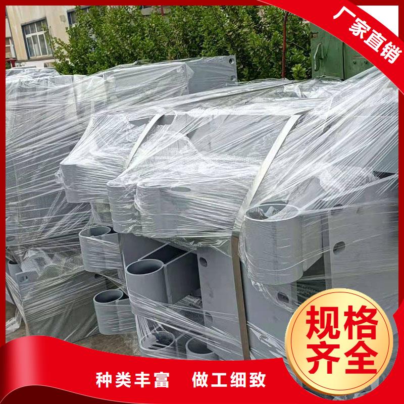 河道欄桿三年質保