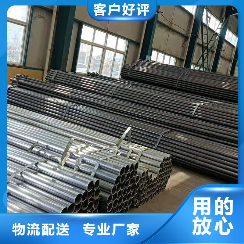 防撞欄桿設計廠家
