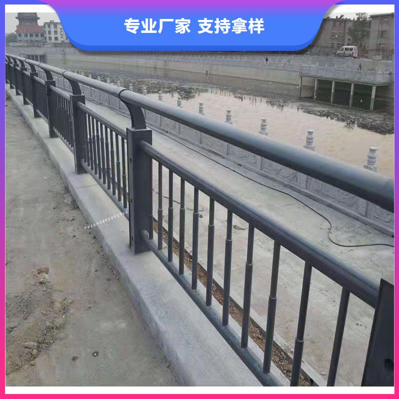 護(hù)欄橋梁防撞護(hù)欄放心選購