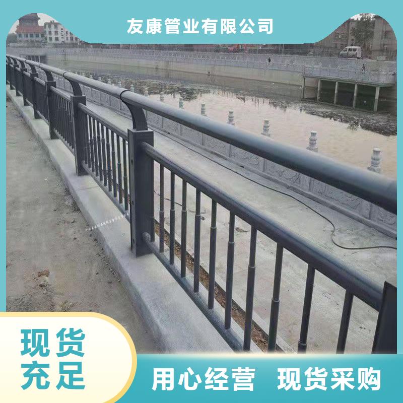 201不銹鋼欄桿可上門施工