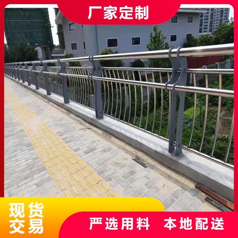競秀區(qū)304橋梁欄桿品質(zhì)保證