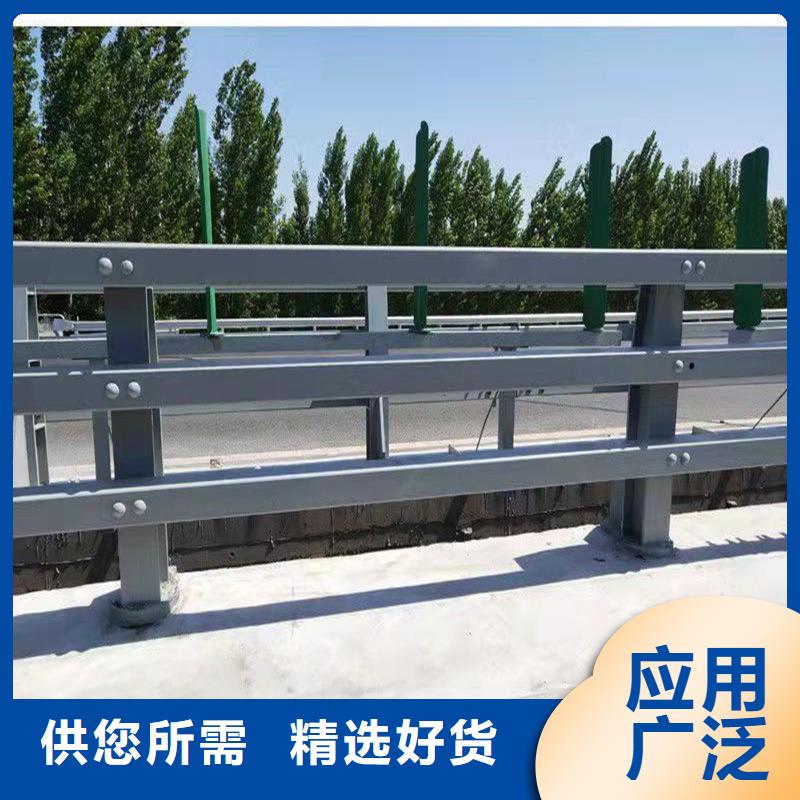 河道欄桿三年質保