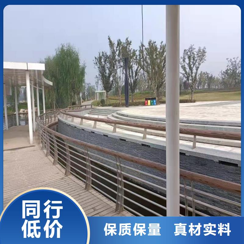 天橋不銹鋼護欄實力廠家，信譽優(yōu)良