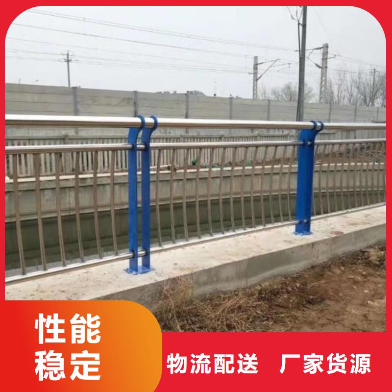 不銹鋼護欄款式多樣