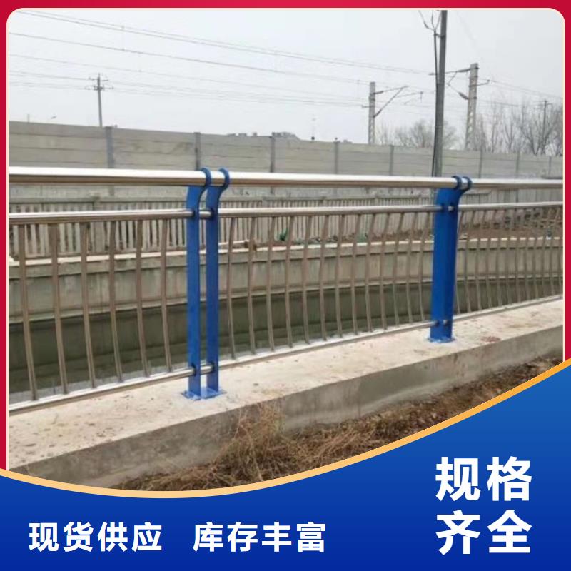 橋梁護欄橋梁護欄廠家質保一年