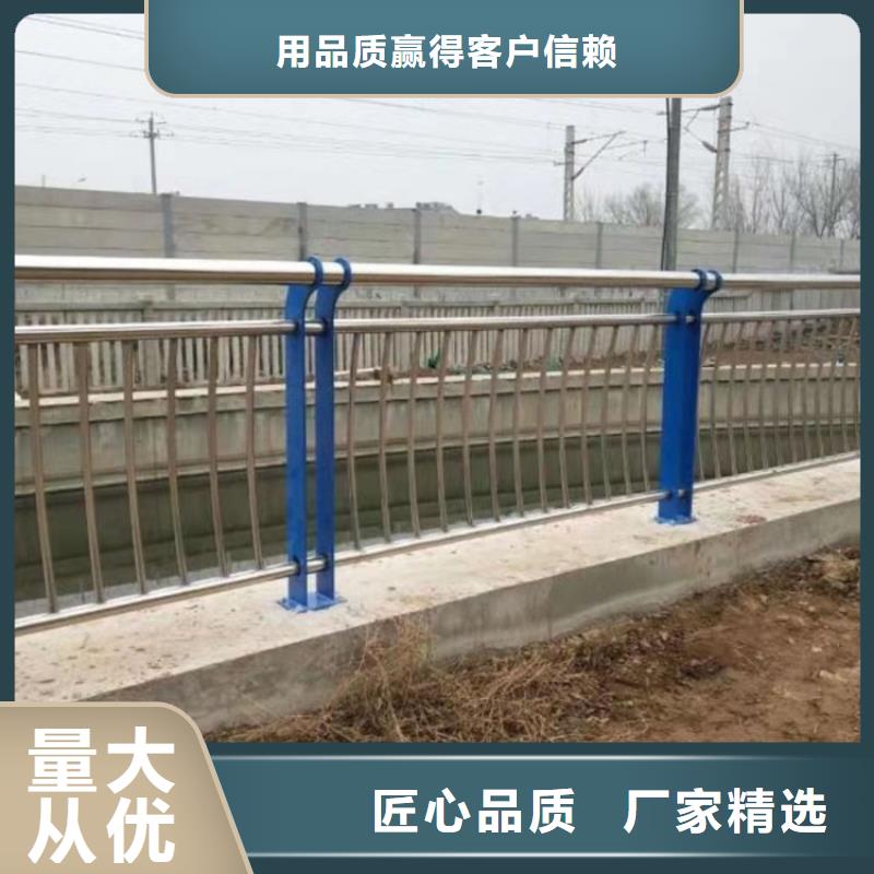 橋梁護欄景區護欄48小時發貨