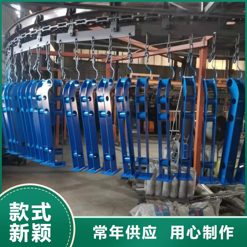 304不銹鋼碳素鋼復合管廠家批發生產