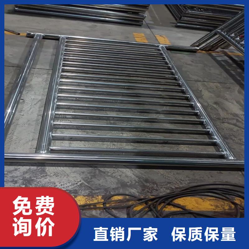 四橫梁防撞護欄貨到付款