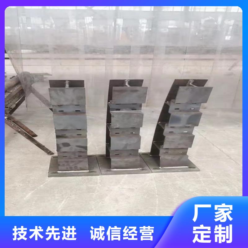 桥梁栏杆视频-复兴|鸡泽|承德|张家口|沧州|衡水|保定友康桥梁栏杆_ 友康管业(邯郸市分公司)