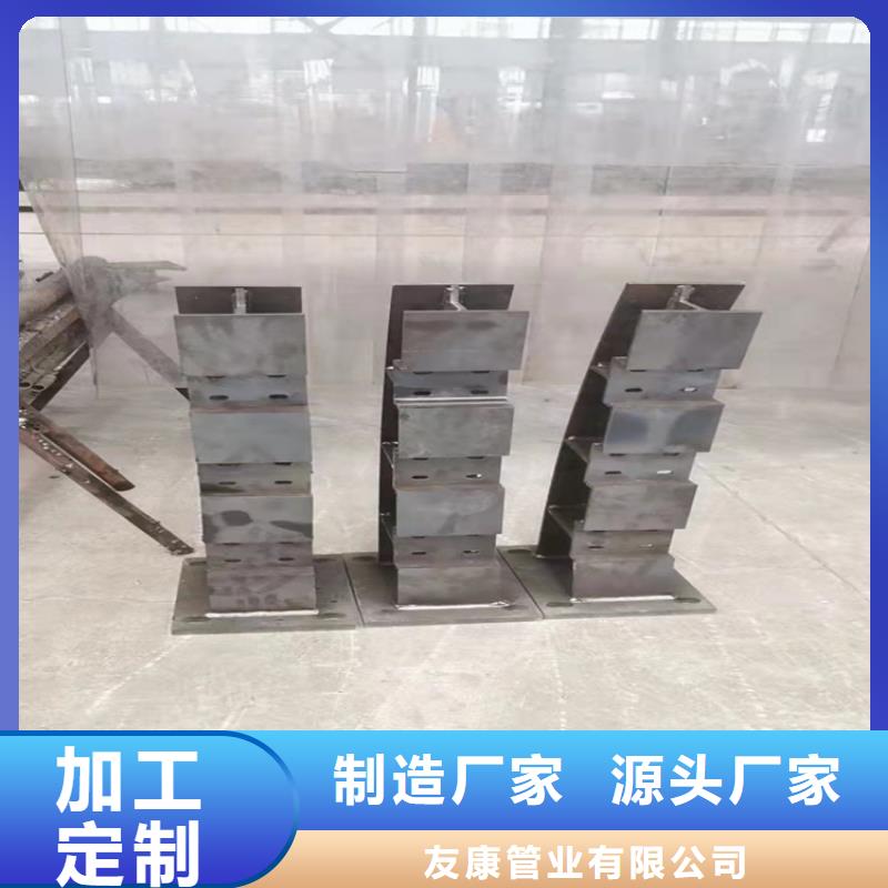 桥梁栏杆视频-桥梁栏杆_湖南省邵阳市市场覆盖绥宁|大祥|常德|岳阳|株洲|衡阳|益阳|湘西等