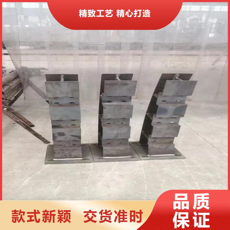橋梁護欄【景觀護欄】海量現貨