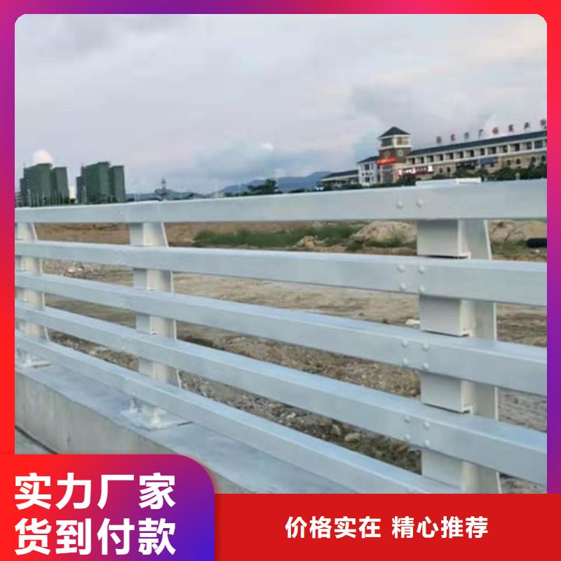 Q235B防撞護欄護欄廠家報價