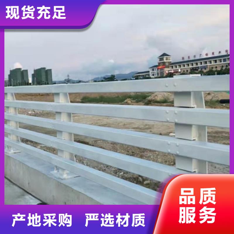 銷售交通防撞護欄_優(yōu)質(zhì)廠家