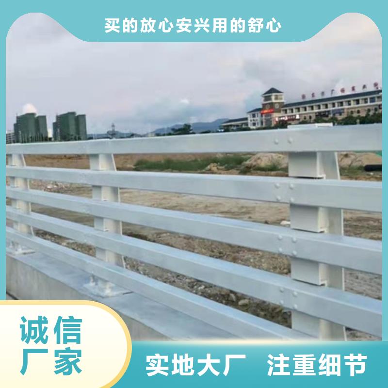 橋上的防撞護欄-橋上的防撞護欄現貨供應