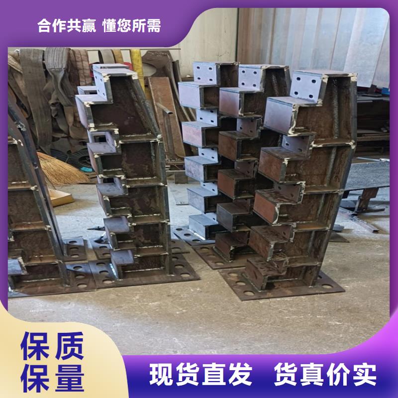 304不銹鋼護(hù)欄友康報(bào)價(jià)