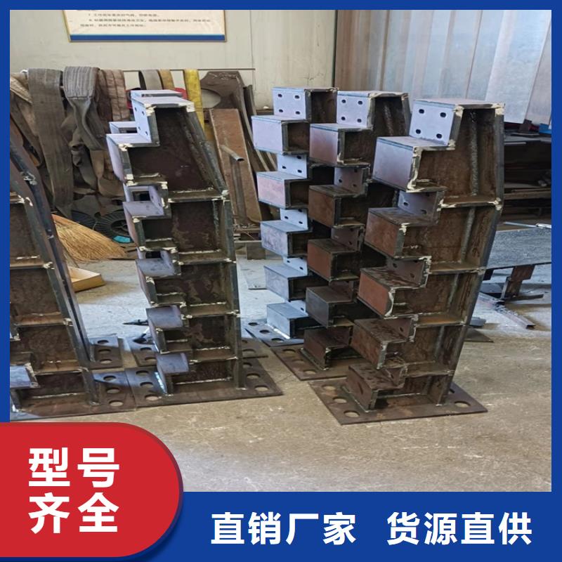 景觀護欄友康報價