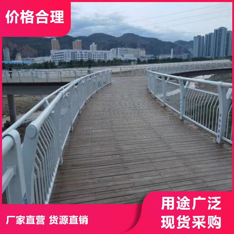 公園防撞護欄大量現貨供應